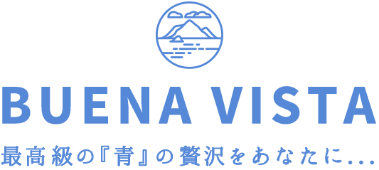 角島周辺の貸別荘、BUENA VISTA